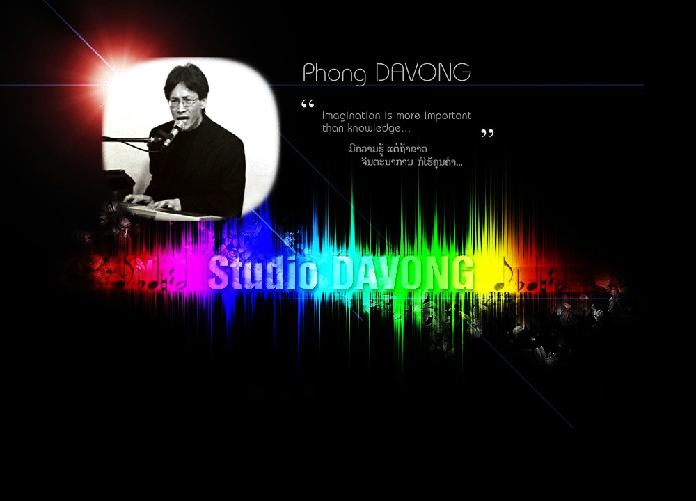 Studio DAVONG
